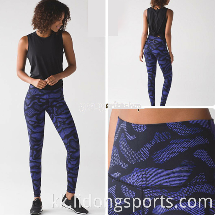 High Waisted Workout Gym Leggings